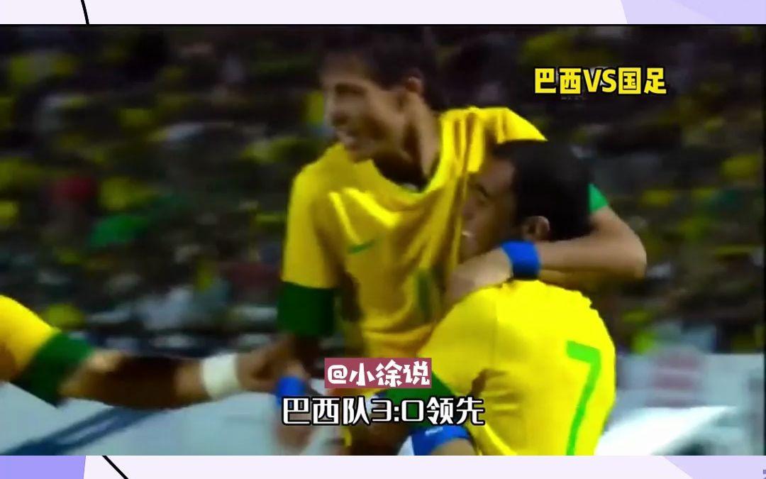 关于葡萄牙血洗多特蒙德,内马尔完成帽子戏法的信息 关于葡萄牙血洗多特蒙德,内马尔完成帽子戏法的信息