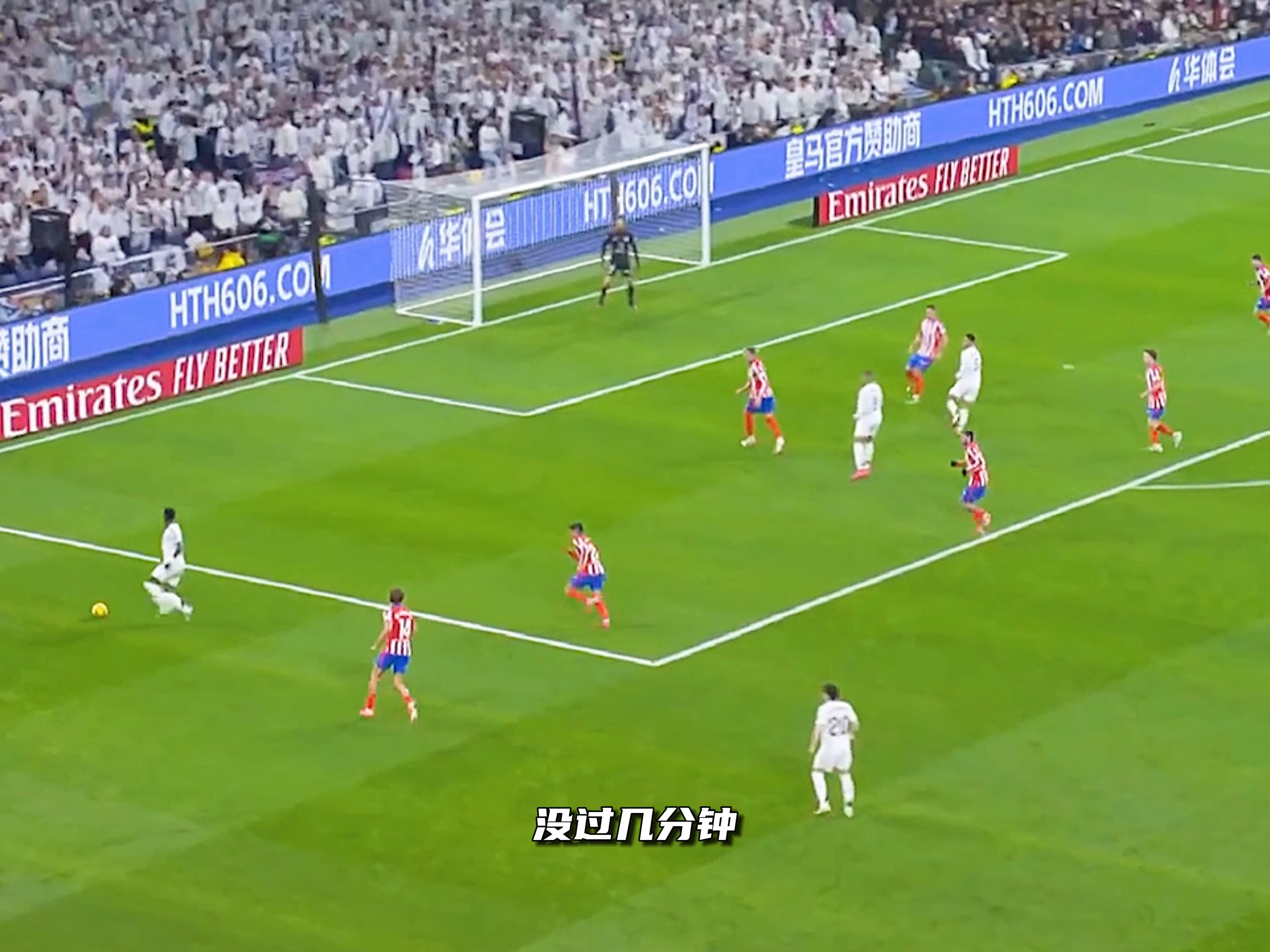 波兰绝地反击皇马,佩德里关键制胜的简单介绍 波兰绝地反击皇马,佩德里关键制胜的简单介绍