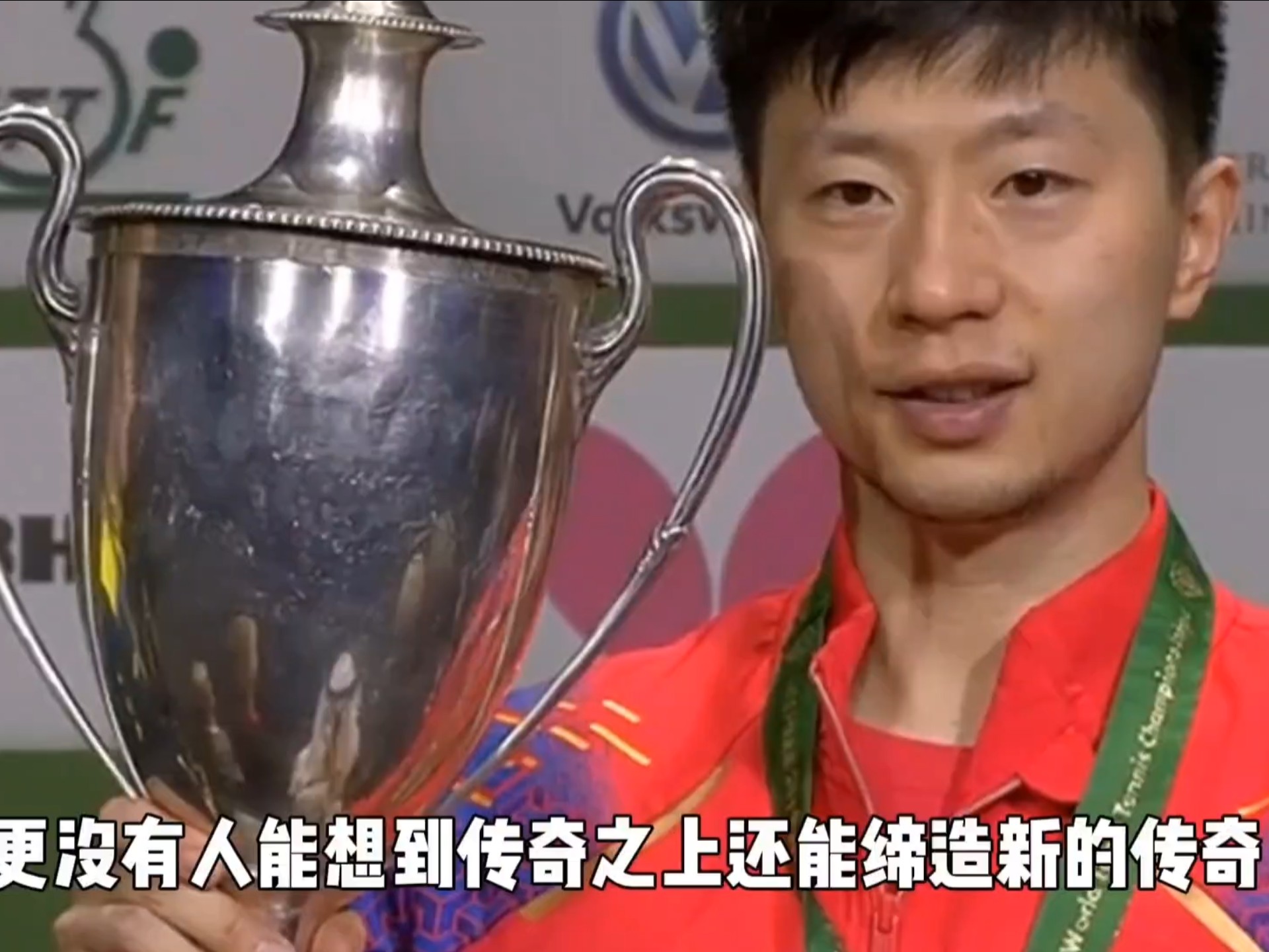 关于英国乒乓球队险胜比利时乒乓球队,马龙打破历史纪录的信息 关于英国乒乓球队险胜比利时乒乓球队,马龙打破历史纪录的信息