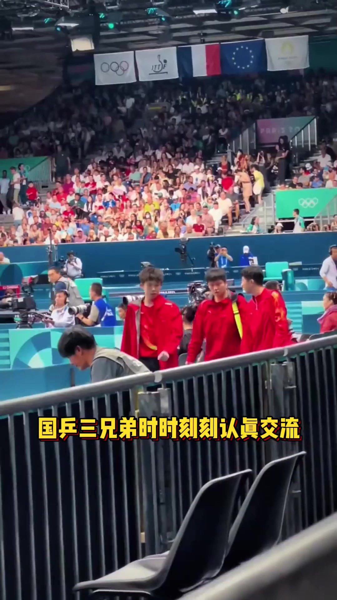 英国乒乓球队力克韩国乒乓球队,马龙制霸全场 英国乒乓球队力克韩国乒乓球队,马龙制霸全场