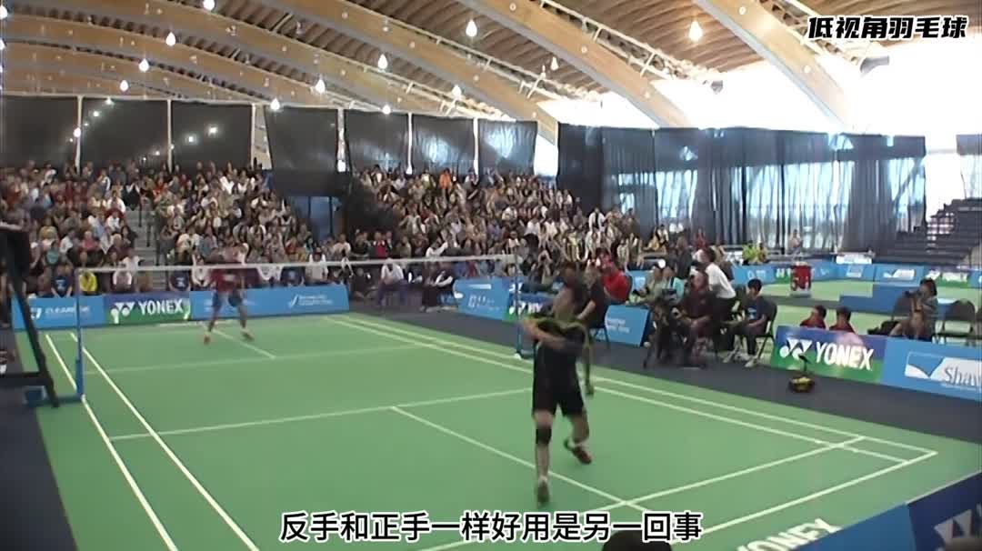 LOL英雄联盟投注-包含英格兰羽毛球队力克中国羽毛球队，陶菲克统治全场的词条