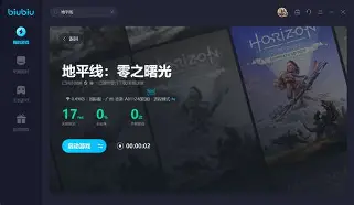 Astralis绝杀V5,369绝境逆转 Astralis绝杀V5,369绝境逆转