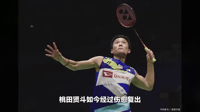 包含日本羽毛球队血洗泰国羽毛球队，安赛龙打破历史纪录的词条