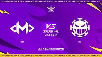 HKA鏖战DK,Ruler高光表现 HKA鏖战DK,Ruler高光表现