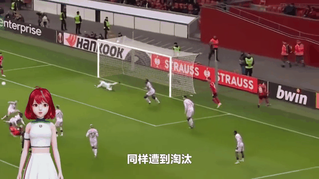 LOL英雄联盟投注平台-关于摩纳哥遭逢雷恩逆转，主场连败不致下滑的信息