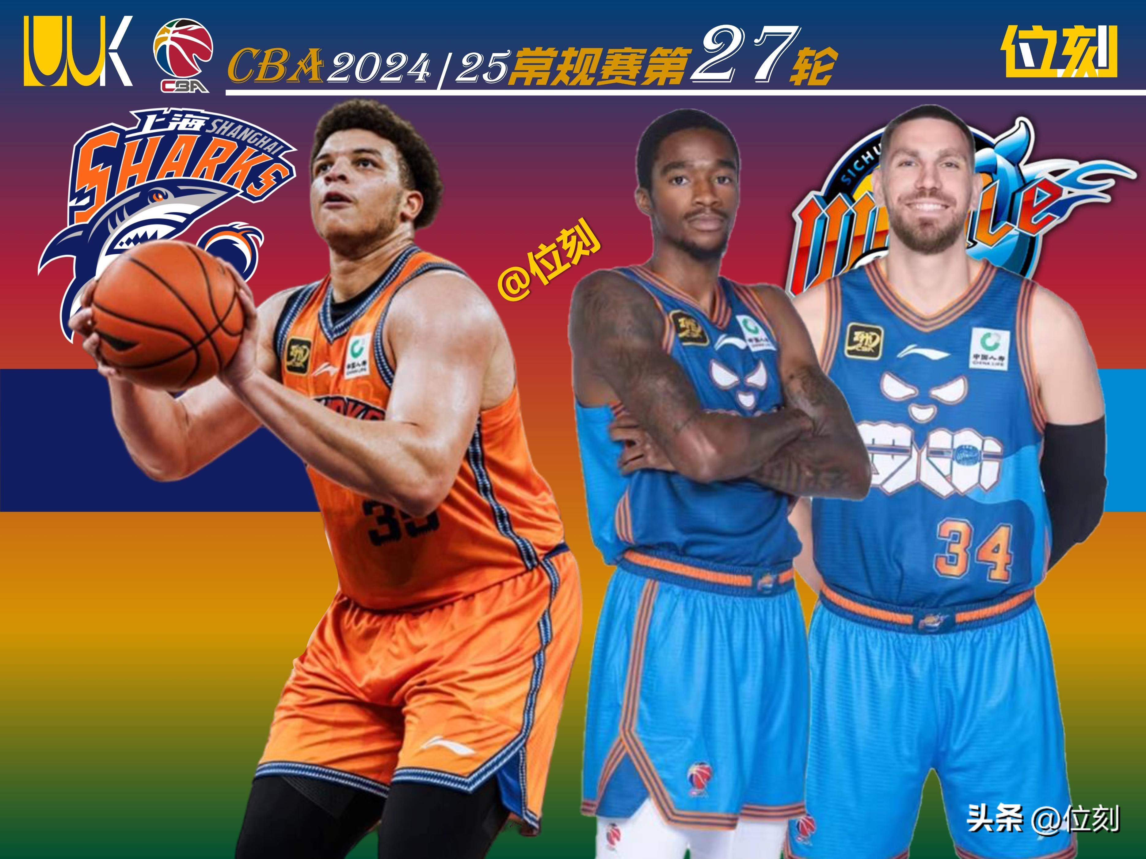 外援表现抢眼,帮助球队连胜走势的简单介绍 外援表现抢眼,帮助球队连胜走势的简单介绍