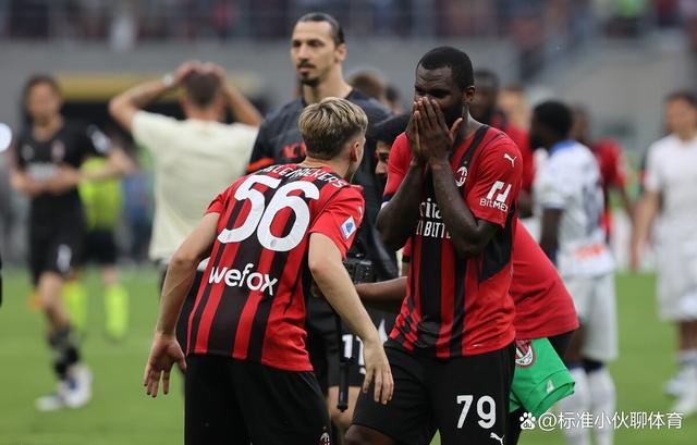 AC米兰球员赛后庆祝方式引争议,备受关注的简单介绍 AC米兰球员赛后庆祝方式引争议,备受关注的简单介绍