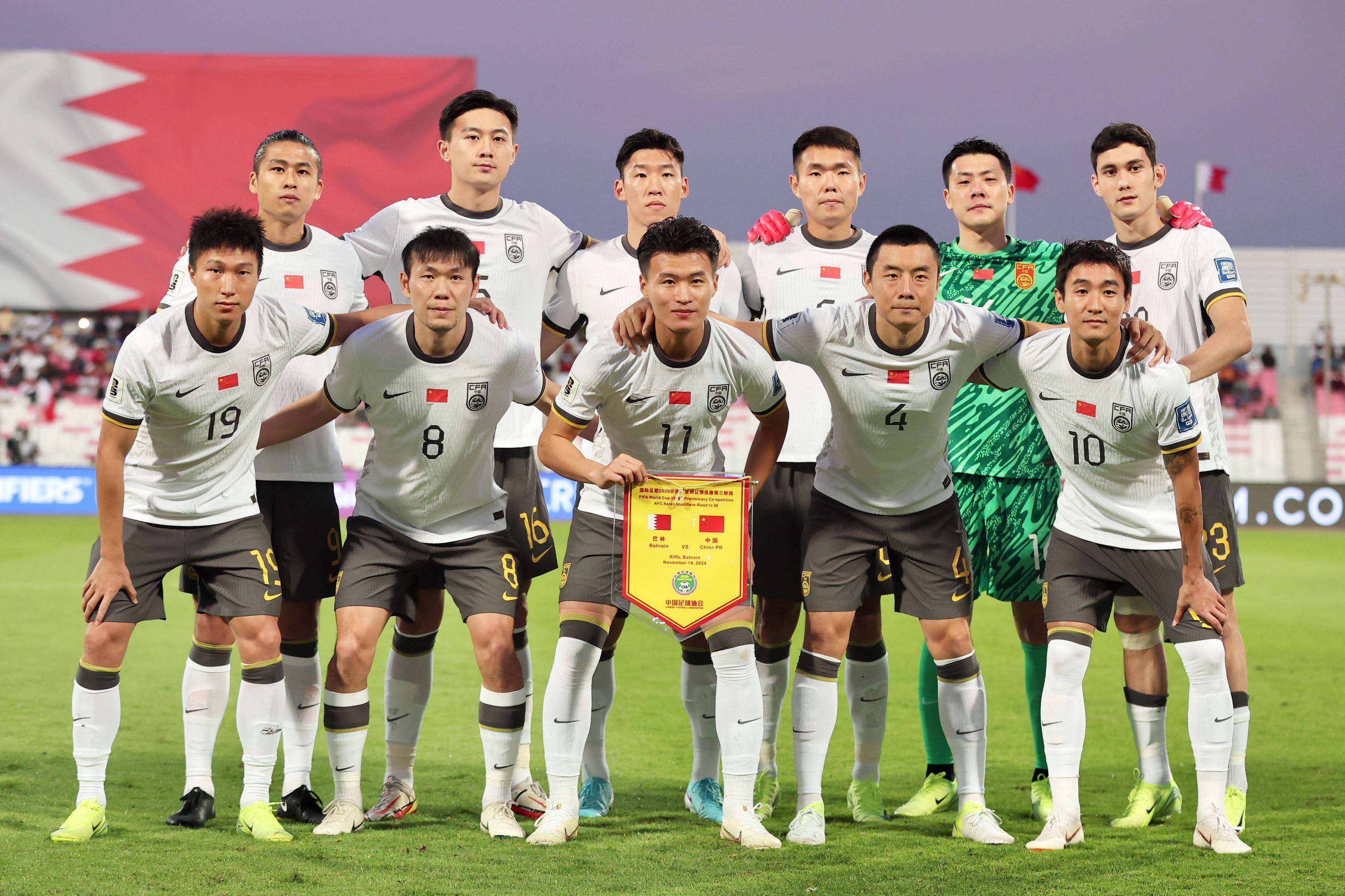 关于中国足球职业联赛即将在本周末展开激烈角逐的信息 关于中国足球职业联赛即将在本周末展开激烈角逐的信息