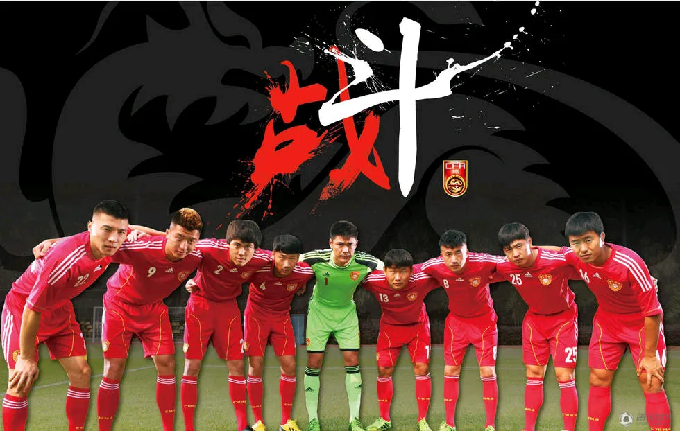 足球豪门策马追风,国内强队备战争霸赛场 足球豪门策马追风,国内强队备战争霸赛场