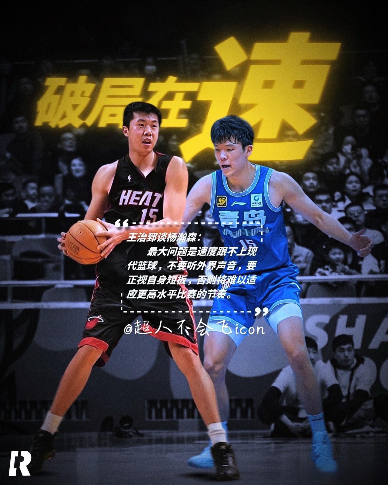 关于中国篮球职业联赛的发展前景备受关注的信息 关于中国篮球职业联赛的发展前景备受关注的信息